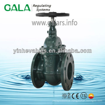 handwheel stem gate valve